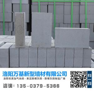 抹灰砂漿性能對(duì)混凝土砌塊的影響