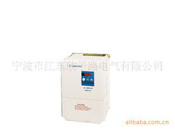 寧波市江東欣子路電氣工控系統(tǒng)及裝備產品概覽